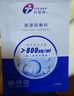 創(chuàng  )?？滇t用面膜膠原貼 800濃度 生物活性膠原痤瘡術(shù)后疤痕修復 5片 曬單實(shí)拍圖