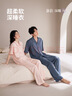 靜韻【深睡70】超柔軟睡衣女春夏短袖長(cháng)褲帶胸墊軟棉棉家居服套裝 曬單實(shí)拍圖