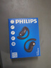 飛利浦（PHILIPS）[2025新款-金榜第1名]藍(lán)牙耳機(jī)掛耳開放式骨傳導(dǎo)概念無線耳機(jī)運(yùn)動(dòng)音樂降噪適用蘋果華為TAQ2120-黑 曬單實(shí)拍圖