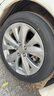 優(yōu)科豪馬橫濱輪胎/汽車輪胎 215/50R17 91V ADVAN dB V551V 原配本田思域 曬單實拍圖