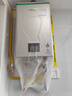 林內燃氣熱水器【國家補貼15%】三大恒溫燃氣熱水器 RUS-16/20/24E32G-CJ 浴暖浴快穩準防凍家用強排式 16L 【強排16升】16E32G-CJ 曬單實(shí)拍圖