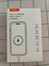 【原充正品】蘋(píng)果充電線(xiàn)60W快充適配原裝數據線(xiàn)iPhone14/13promax/12/11/8/XR手機充電器 【蘋(píng)果8-14全系】PD60W丨1米閃充線(xiàn) 曬單實(shí)拍圖