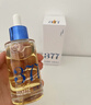 儒意（RUYI）377美白面部精華油臉部以油養膚保濕淡斑提拉緊致抗皺衰老護膚油 曬單實(shí)拍圖