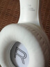 ROBERILLINE柏林之聲電競(jìng)游戲頭戴式藍(lán)牙耳機(jī)無(wú)線(xiàn)全包耳麥運(yùn)動(dòng)筆記本電腦手機(jī) 夢(mèng)幻米降噪耳罩5.3藍(lán)牙芯片1800容量 曬單實(shí)拍圖