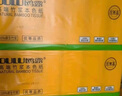 鷗露（OULU）無(wú)芯卷紙 3層70g*36卷 衛生紙廁紙 紙巾無(wú)漂白手紙竹漿本色紙整箱 曬單實(shí)拍圖