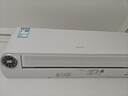 海信新風(fēng)空調 深睡寶X5 大1.5匹 AI潔凈新風(fēng) 語(yǔ)音智控 國家補貼20% 新一級能效掛機KFR-35GW/X5E1-1 曬單實(shí)拍圖