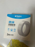 晨光文具30mm*3m*1mm無(wú)痕納米雙面膠帶 透明防水膠 強力春聯(lián)膠貼固定貼水洗家用車(chē)用重復使用AJD957F1 曬單實(shí)拍圖