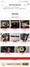 博世（BOSCH）剎車后片標(biāo)致40840083008308S508L雪鐵龍C4L畢加索秦PRO帝豪海馬 曬單實拍圖