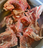 鮮饗內蒙羊蝎子4斤 生鮮羊肉鮮切速凍 火鍋食材 源頭直發(fā) 曬單實(shí)拍圖
