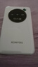 迅優(yōu)隨身wifi三網(wǎng)通充電寶款無(wú)線(xiàn)wifi6便攜式4G路由器網(wǎng)卡移動(dòng)聯(lián)通電信無(wú)限制全國通用流量2025款5GXY 【升級版X7Pro】WIFI6三網(wǎng)通10000毫安 不限速不虛標月享1500G流量 曬單實(shí)拍圖