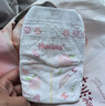 好奇（Huggies）鉑金裝小桃褲紙尿褲NB84片(5kg以下)尿不濕【透爽散熱】 曬單實(shí)拍圖
