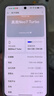 realme【國家補(bǔ)貼】真我Neo7 Turbo 天璣9400e 超薄續(xù)航大電池護(hù)眼直屏 智能游戲AI性能手機(jī)12+256透明灰 曬單實(shí)拍圖