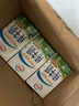 伊利【新鮮日期】純牛奶整箱 250ml*24盒 優(yōu)質(zhì)乳蛋白 中秋送禮盒裝  曬單實(shí)拍圖