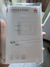 華為原裝充電器 線充套裝（充電器+1米3A TypeC數(shù)據(jù)線)3C認(rèn)證 22.5W超級(jí)快充 白色CP404B 支持暢享系列 曬單實(shí)拍圖