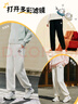 安踏雪鸮衛褲丨休閑束腳褲女秋冬新款加絨保暖針織長(cháng)褲學(xué)院運動(dòng)褲 曬單實(shí)拍圖