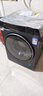 海爾（Haier）洗衣機滾筒烘干機小紅花系列洗烘一體機直驅變頻全自動(dòng)帶烘干雙漩渦自清潔超薄37E家用 37E洗烘丨直驅電機+雙漩窩自清潔+藍盾蒸汽雙除菌 曬單實(shí)拍圖