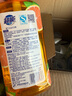 超能 離子去油洗潔精(西柚祛腥)1kg 加食用小蘇打 去油不殘留 曬單實(shí)拍圖