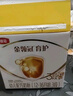 伊利金領(lǐng)冠育護【5倍DHA好腦力】幼兒奶粉3段(1-3歲)1200g三聯(lián)裝 曬單實(shí)拍圖