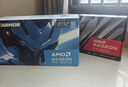 瀚鎧（VASTARMOR）AMD RADEON RX 9070 16GB OC白色超合金雙風(fēng)扇 ARGB燈效電競游戲AI獨立顯卡 曬單實(shí)拍圖