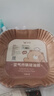 雙槍空氣炸鍋專(zhuān)用紙 烤盤(pán)烤箱耐高溫吸油紙 食品級加厚錫紙方形100只 曬單實(shí)拍圖