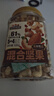 三只松鼠罐裝每日堅果500g 干果核桃腰果葡萄干休閑零食 團購送禮 曬單實(shí)拍圖