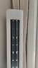 統(tǒng)帥（Leader）海爾智家出品 3匹超一級能效 AI超省電新品 客廳立式變頻空調(diào)柜機KFR-72LW/LA1-1國家補貼以舊換新 曬單實拍圖