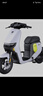 九號（Ninebot）電動(dòng)車(chē)遠行者F90可上牌電動(dòng)自行車(chē)智能電動(dòng)車(chē)【門(mén)店自提】 顏色到門(mén)店選 曬單實(shí)拍圖