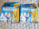 小鹿藍藍嬰幼兒面條麥香原味200g 寶寶輔食10cm兒童營(yíng)養線(xiàn)面易咀嚼掛面 曬單實(shí)拍圖