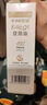 爺爺的農場(chǎng)有機核桃油牛油果油63ml*2瓶 涼拌熱炒禮盒 嬰幼兒寶寶輔食食譜 曬單實(shí)拍圖