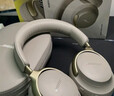 Bose王鶴棣同款 QuietComfort 消噪耳機(jī) Ultra II 浮木沙灰 頭戴式無(wú)線藍(lán)牙降噪 全新影院模式 雙11 曬單實(shí)拍圖
