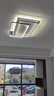 歐普燈客廳吸頂燈現代簡(jiǎn)約2025年新款智能燈全屋套餐組合廣東中山燈具 套餐1 三室兩廳 小愛(ài) 曬單實(shí)拍圖
