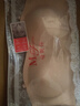 曼妮芬防滑可拆卸肩帶無(wú)肩帶內衣新款無(wú)痕防滑防走光抹胸美背聚攏文胸 粉底膚 S 80-110斤 適合70ABCD/75AB 曬單實(shí)拍圖