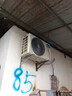 美的（Midea）風(fēng)尊熊貓空調(diào)大1.5匹一級(jí)能效 全直流變頻省電 冷暖兩用家用臥室壁掛式 35MXC1panda  國家補(bǔ)貼20% 大1.5匹 一級(jí)能效 風(fēng)尊熊貓 PANDA 全國聯(lián)保 配送 曬單實(shí)拍圖