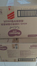 好奇（Huggies）小森林紙尿褲M(mǎn)50片(6-11kg)尿不濕心鉆【透氧頂配更低敏】 曬單實(shí)拍圖