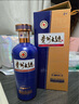茅臺（MOUTAI）貴州茅臺酒股份出品 貴州大曲80年代（3.0升級版）53度醬香型白酒 53度 500mL 2瓶 雙瓶裝（內含禮袋） 曬單實(shí)拍圖