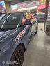 美基汽車(chē)貼膜隔熱防曬膜汽車(chē)前擋玻璃防爆膜汽車(chē)用品 V10單擋 包安裝 曬單實(shí)拍圖