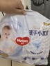 好奇（Huggies）金裝拉拉褲XL96片(12-17kg)尿不濕【速干不易紅】 曬單實(shí)拍圖