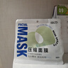 貝覽得（beautyblend）壓縮面膜紙濕敷專(zhuān)用一次性面膜紙干面膜片水療 棉質(zhì)100粒/袋 曬單實(shí)拍圖