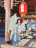 Lavinia Club拉維妮婭法式收腰系帶碎花裙2025夏新款連衣裙顯瘦裙子E33L136 白底黑花 L (170) 曬單實拍圖
