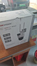 HIKVISION?？低?G雙攝像頭終身免流量室外800萬(wàn)360度全景全彩家用監控器AI人車(chē)檢測無(wú)限流量手機遠程 曬單實(shí)拍圖