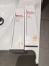 薇諾娜林高遠同款清透防曬乳50gSPF48PA防曬霜隔離護膚品 曬單實拍圖
