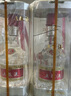 五糧液 普五八代 濃香型白酒 52度 500ml*6 原箱 官方授權(quán) 曬單實(shí)拍圖