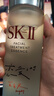 SK-II五月天神仙水精華230ml化妝品護膚品套裝禮盒水乳sk2生日禮物女 曬單實(shí)拍圖
