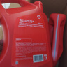 殼牌（Shell）機油礦物質(zhì)機油15w-40(15w40) API SL級 4L 紅殼HX3 京東養車(chē) 曬單實(shí)拍圖