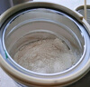 湯臣倍健蛋白粉600g增強(qiáng)免疫力 乳清蛋白粉兒童青少年中老年禮盒送禮 曬單實(shí)拍圖