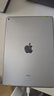 Apple 蘋(píng)果 iPad Air 2/3/4/5/6 M2/M3 二手平板電腦 iPad Air2 曬單實(shí)拍圖