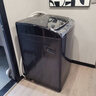 富士山商用洗衣機50公斤酒店專(zhuān)用大容量全自動(dòng)洗衣機大功率40公斤大型工業(yè)賓館洗烘套裝家用洗毛毯被子 50公斤加大容量+桶風(fēng)干+強力電機保10年+活動(dòng)款 曬單實(shí)拍圖
