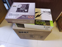 影馳AMD銳龍 9500F/9600X/9700X/RTX5060/RTX5070/RTX5070TI 臺式機直播2K游戲組裝電腦主機DIY整機 配置8 9700X/RTX5070 曬單實(shí)拍圖