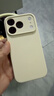 第一衛【零感液態(tài)】適用蘋(píng)果17Pro手機殼 iphone17pro保護套全包防摔防磨防震親膚男女款超薄軟殼 白 曬單實(shí)拍圖