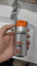 歐萊雅（LOREAL）男士8重功效勁能醒膚露 50g 八重功效一次完全保濕平滑 曬單實(shí)拍圖